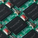 Image of Tianjic - Tsinghua University